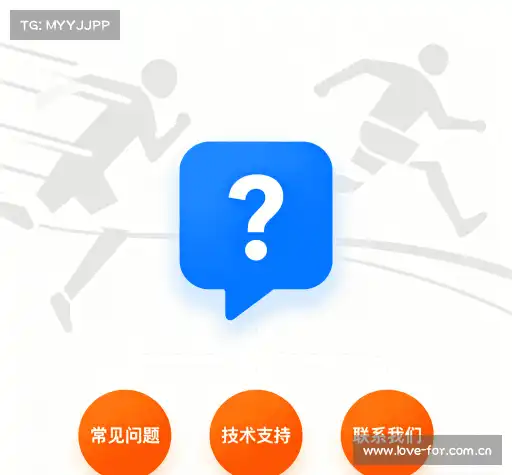 问题解答园